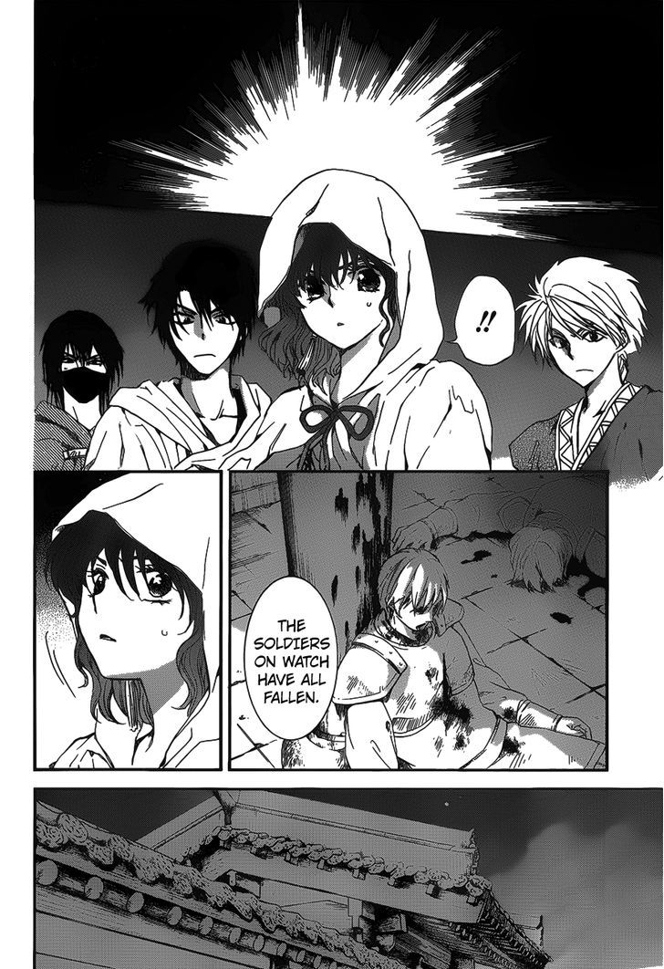 Read Akatsuki no Yona Manga Online