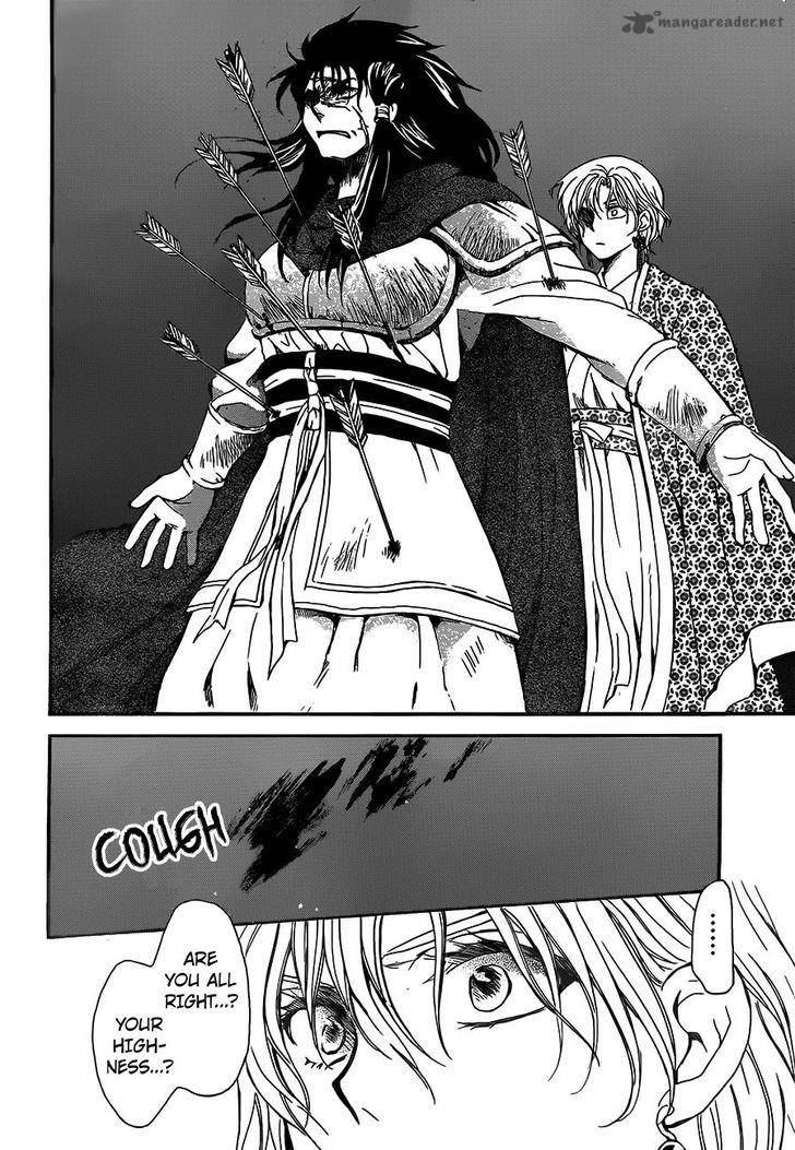 Read Akatsuki no Yona Manga Online