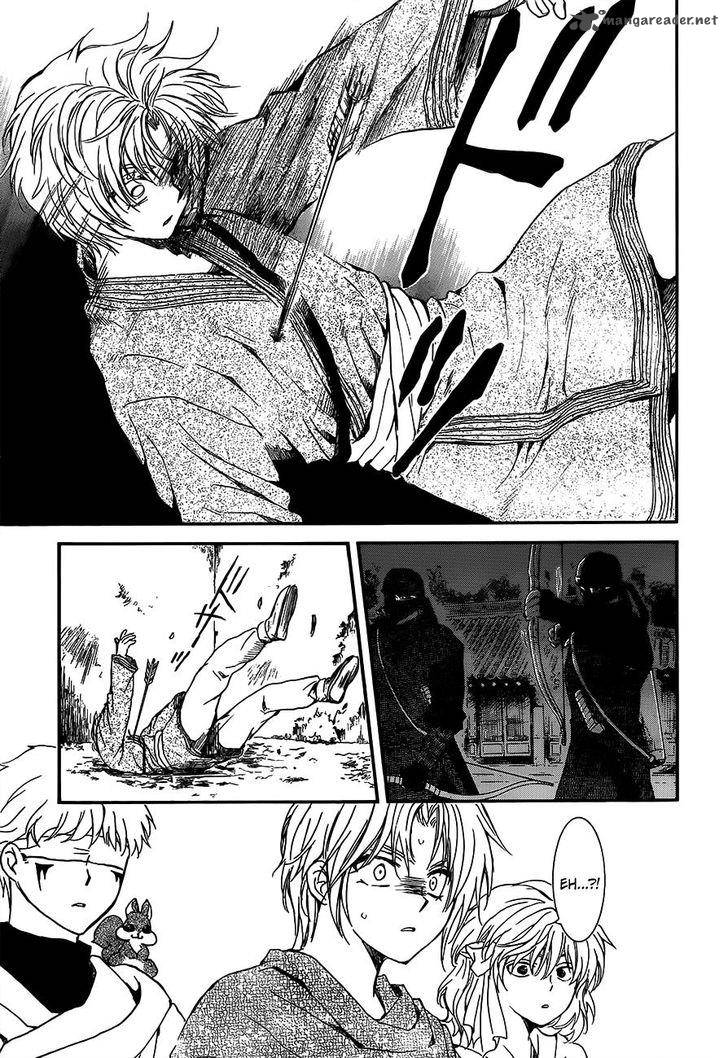 Read Akatsuki no Yona Manga Online