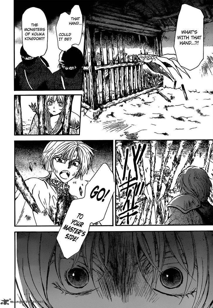 Read Akatsuki no Yona Manga Online