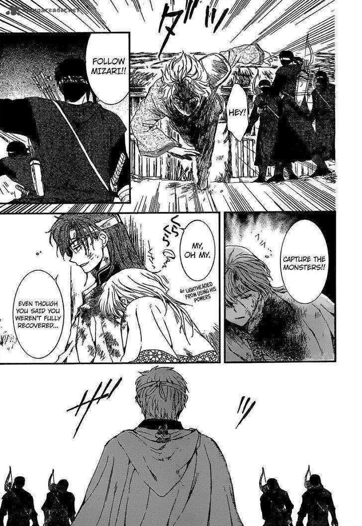 Read Akatsuki no Yona Manga Online
