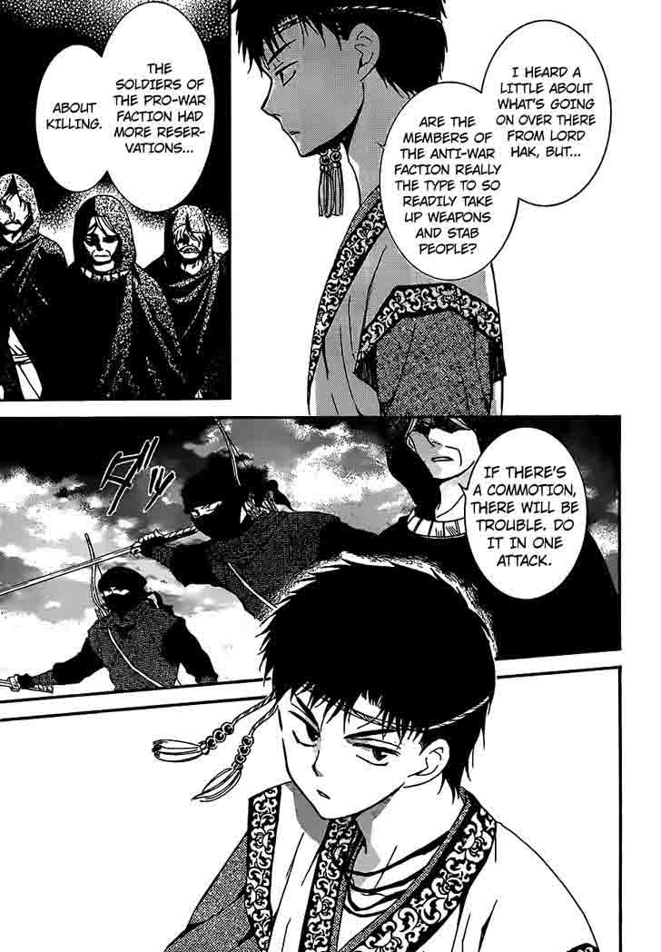 Read Akatsuki no Yona Manga Online