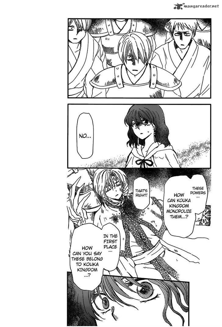 Read Akatsuki no Yona Manga Online