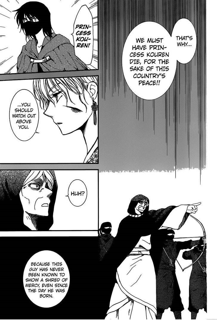 Read Akatsuki no Yona Manga Online