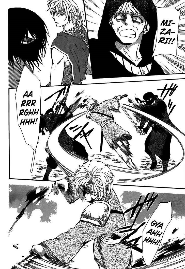 Read Akatsuki no Yona Manga Online
