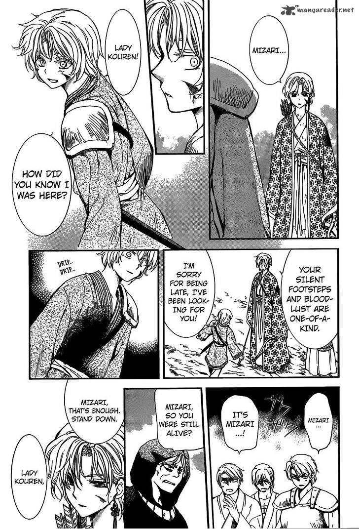 Read Akatsuki no Yona Manga Online