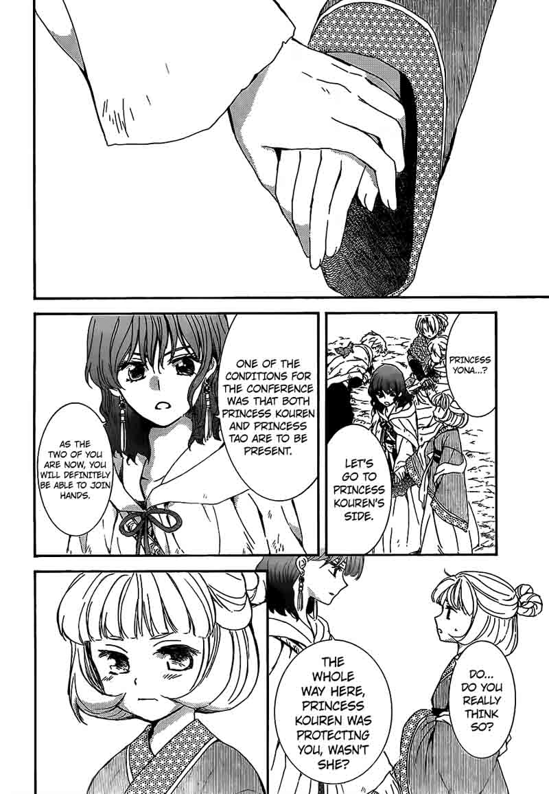 Read Akatsuki no Yona Manga Online