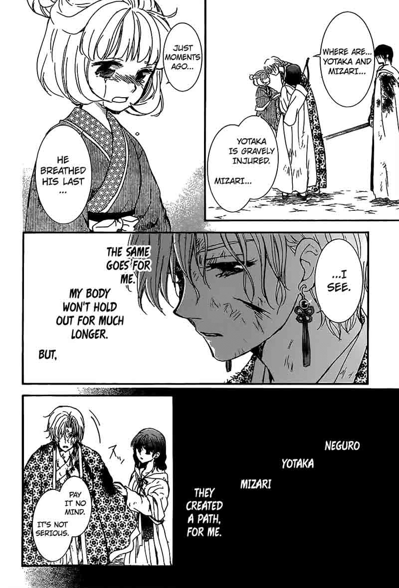 Read Akatsuki no Yona Manga Online