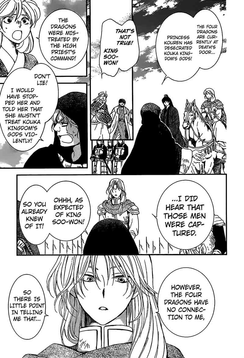 Read Akatsuki no Yona Manga Online