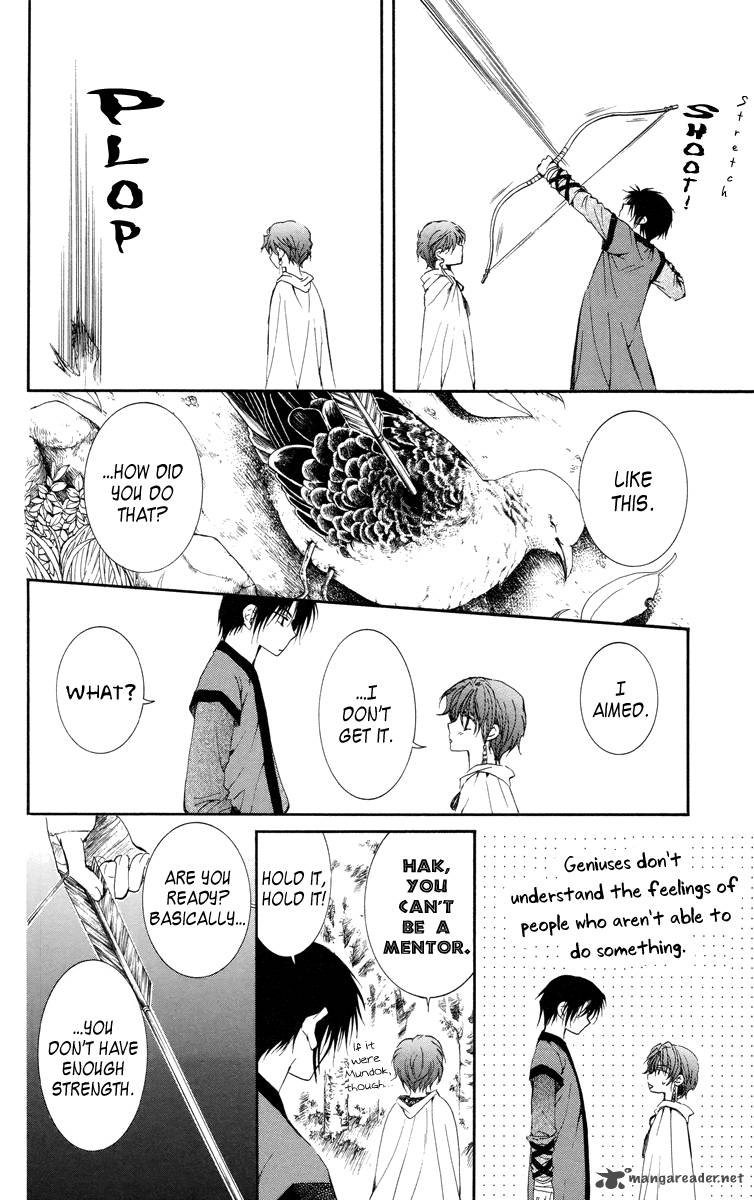 Read Akatsuki no Yona Manga Online
