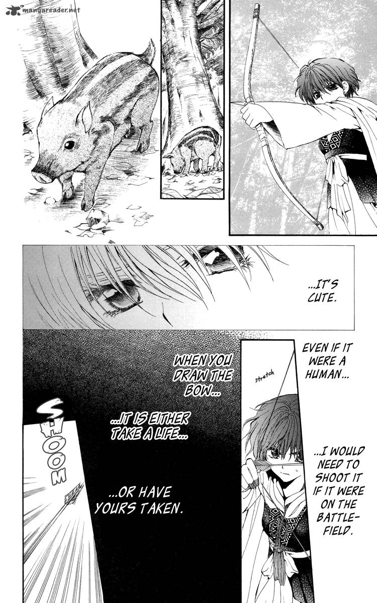 Read Akatsuki no Yona Manga Online