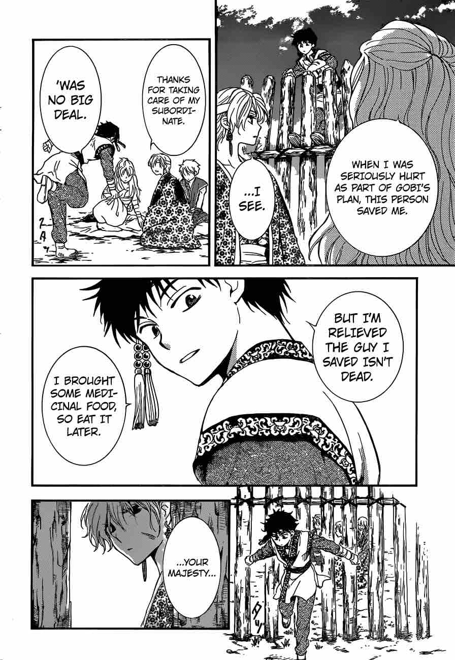 Read Akatsuki no Yona Manga Online