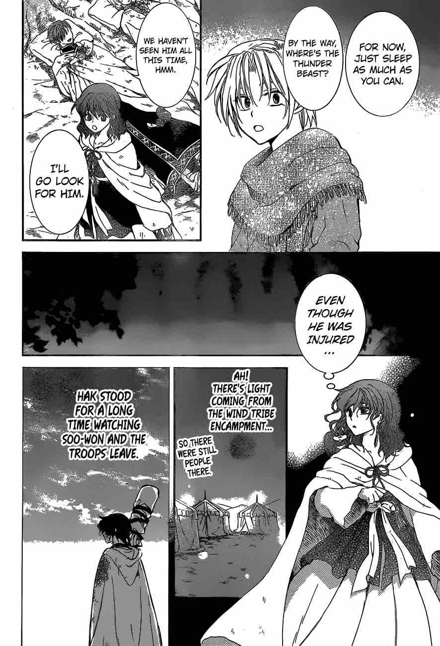 Read Akatsuki no Yona Manga Online
