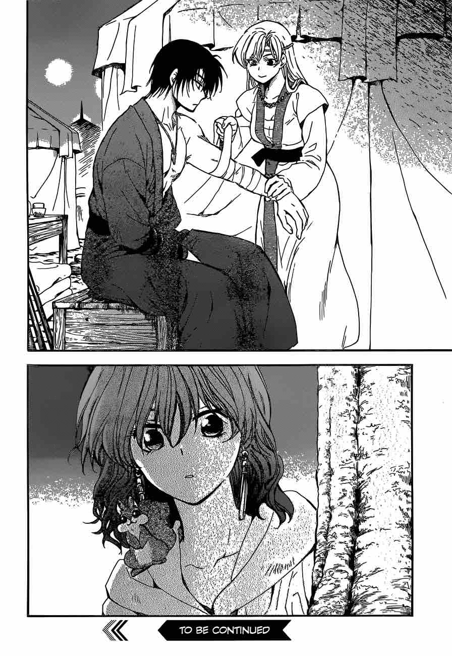 Read Akatsuki no Yona Manga Online