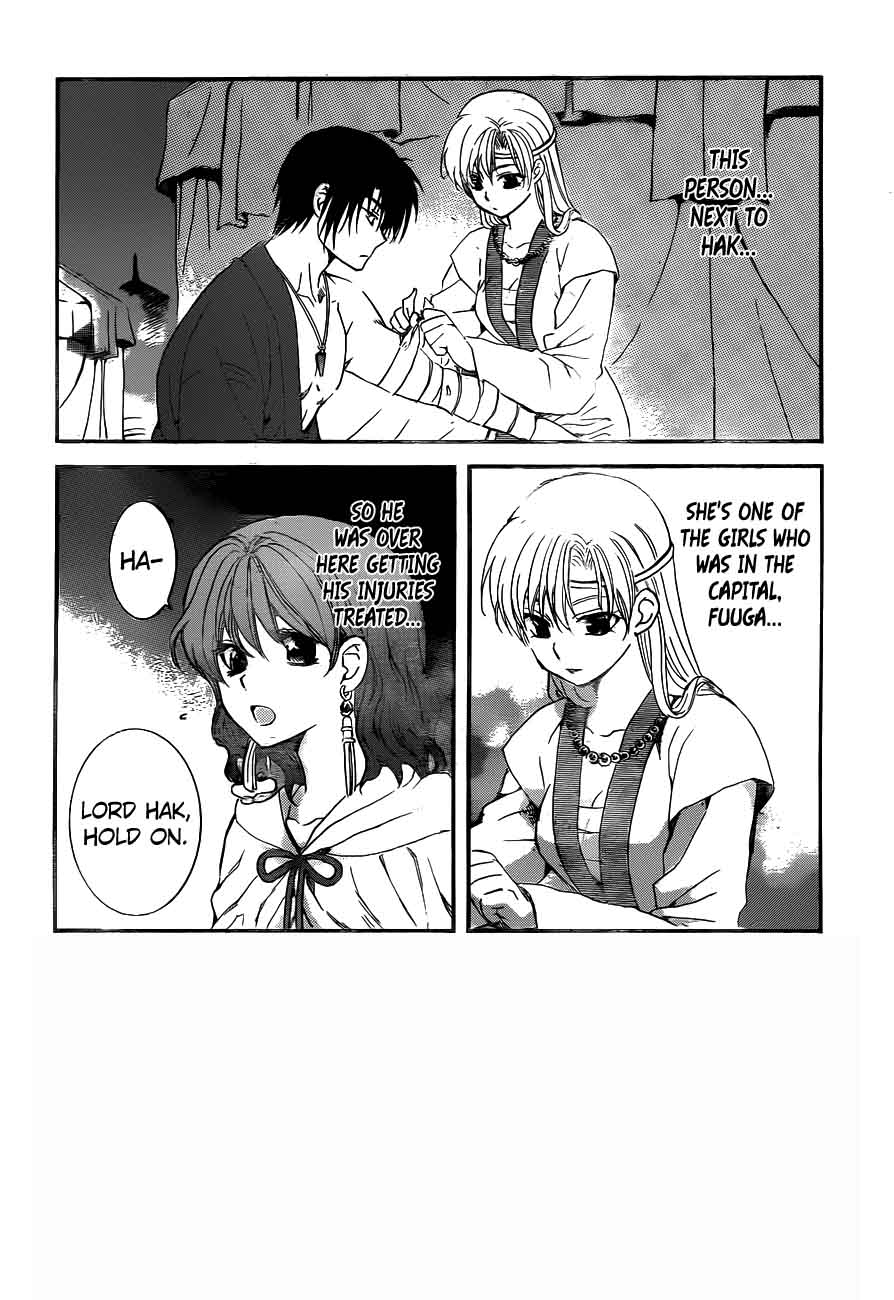 Read Akatsuki no Yona Manga Online