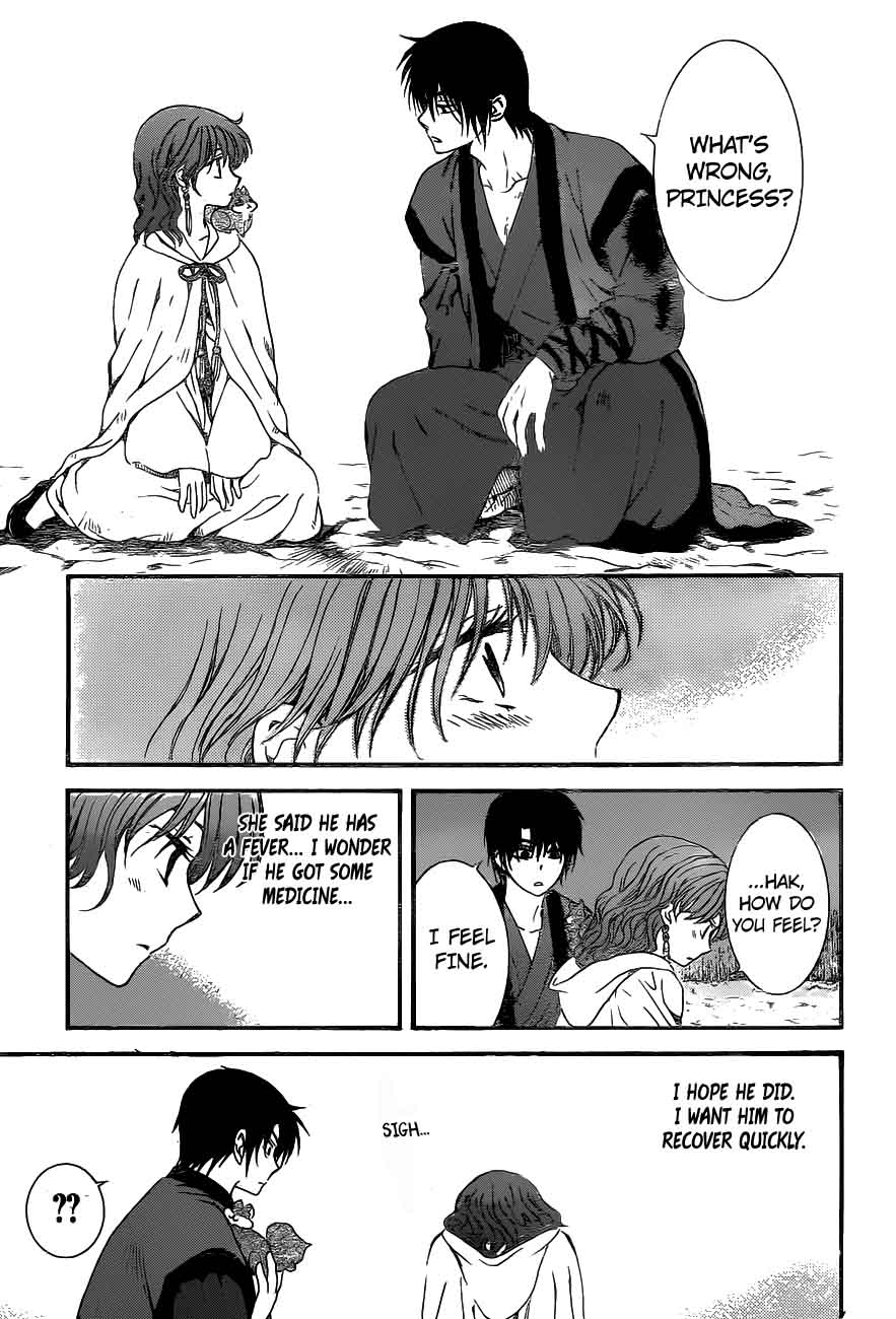 Read Akatsuki no Yona Manga Online