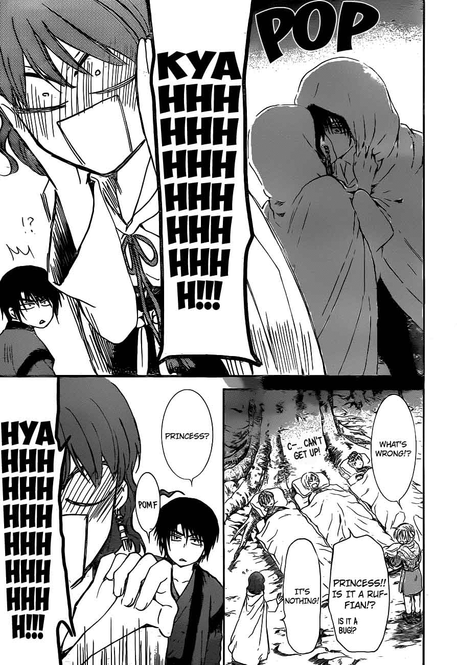 Read Akatsuki no Yona Manga Online