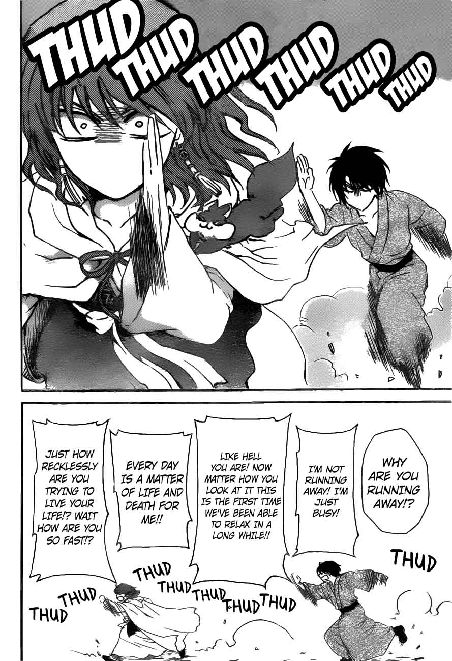 Read Akatsuki no Yona Manga Online