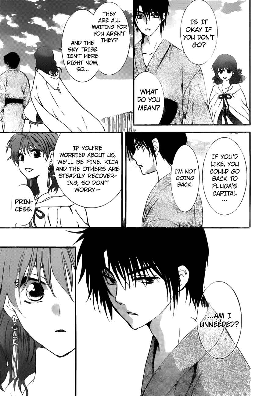 Read Akatsuki no Yona Manga Online