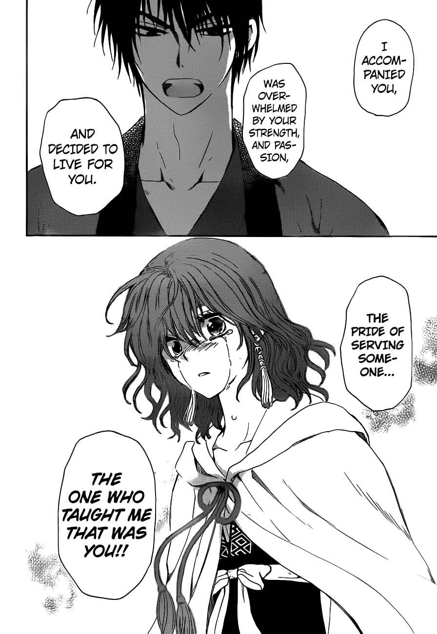 Read Akatsuki no Yona Manga Online