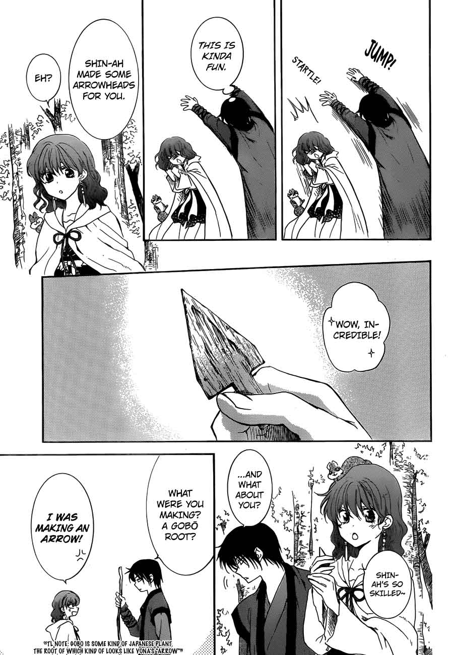 Read Akatsuki no Yona Manga Online