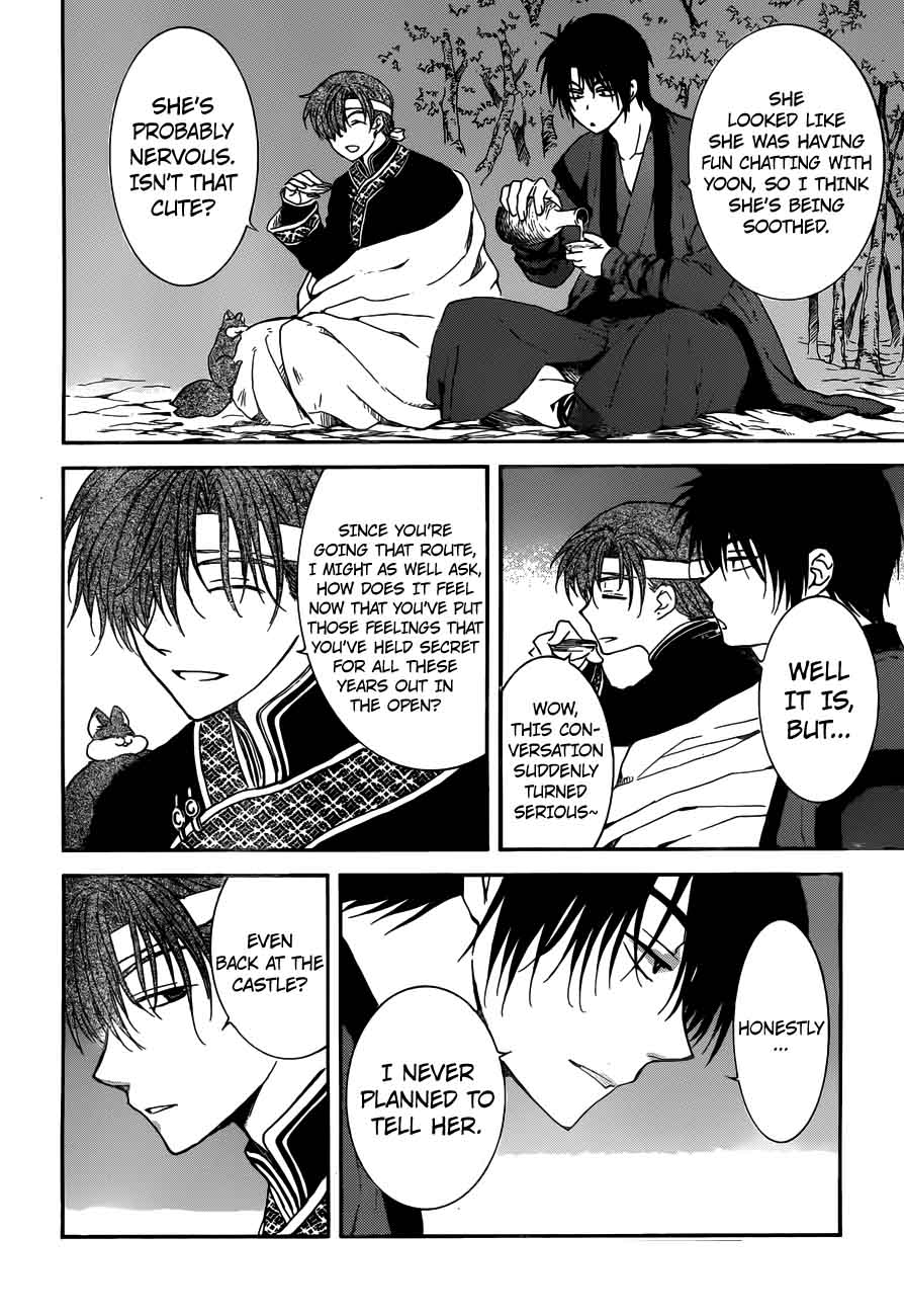Read Akatsuki no Yona Manga Online