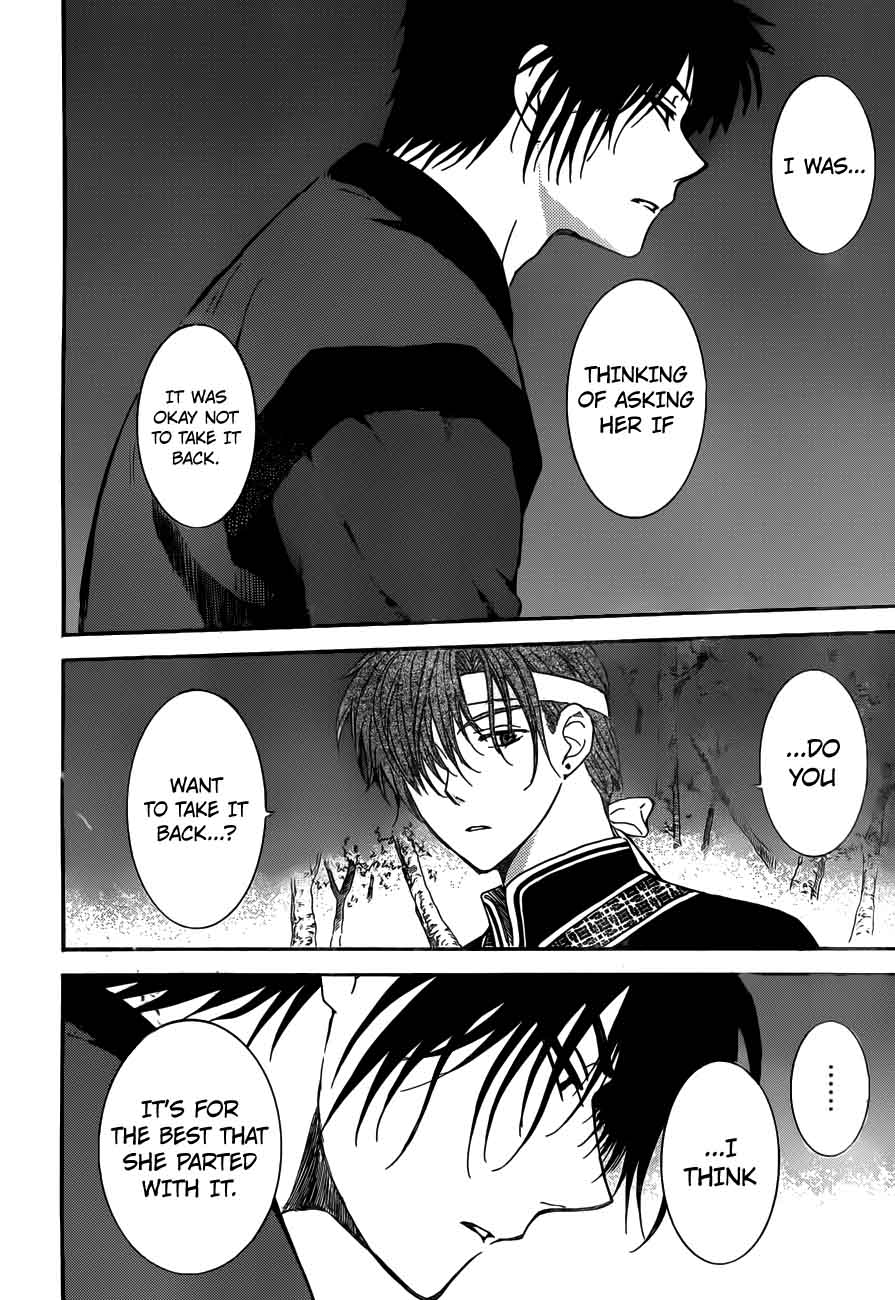 Read Akatsuki no Yona Manga Online