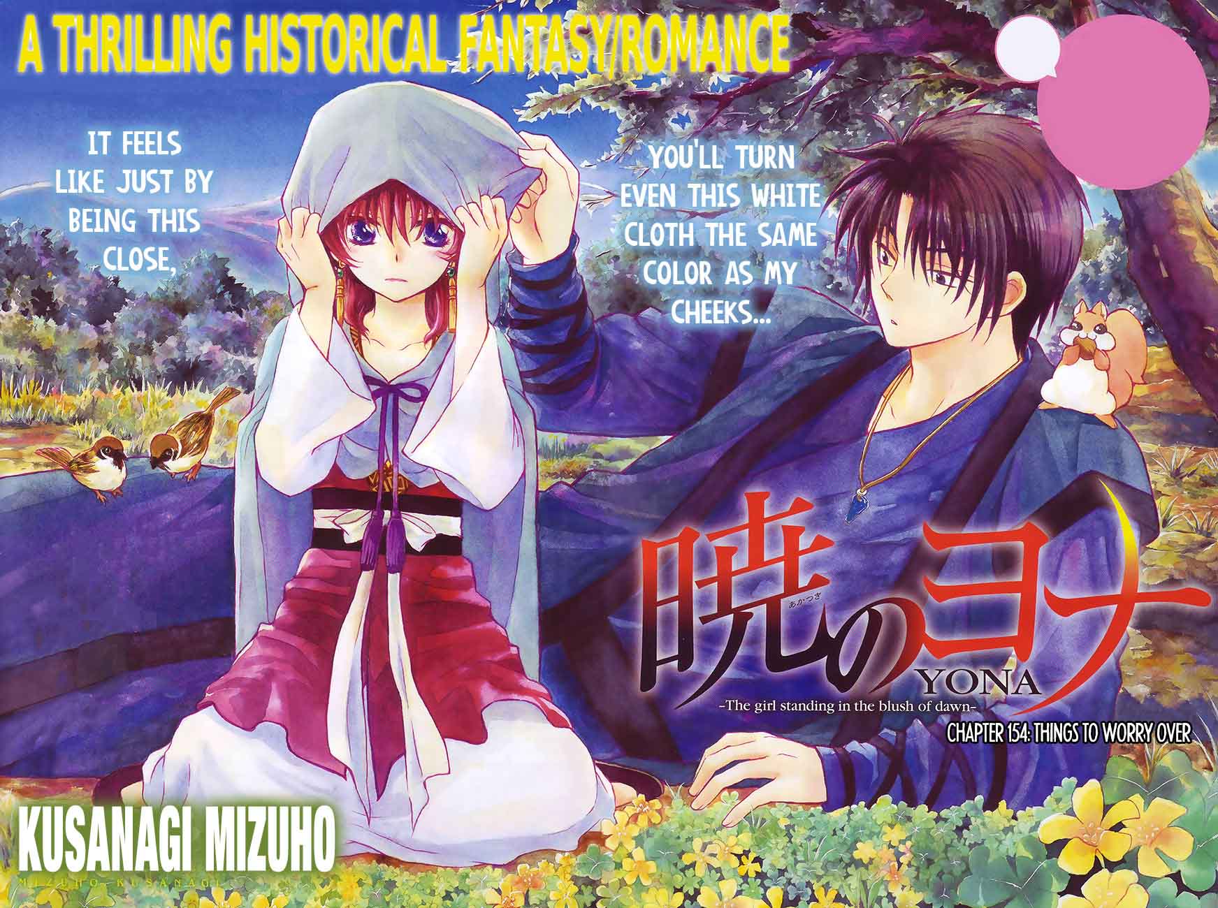 Read Akatsuki no Yona Manga Online