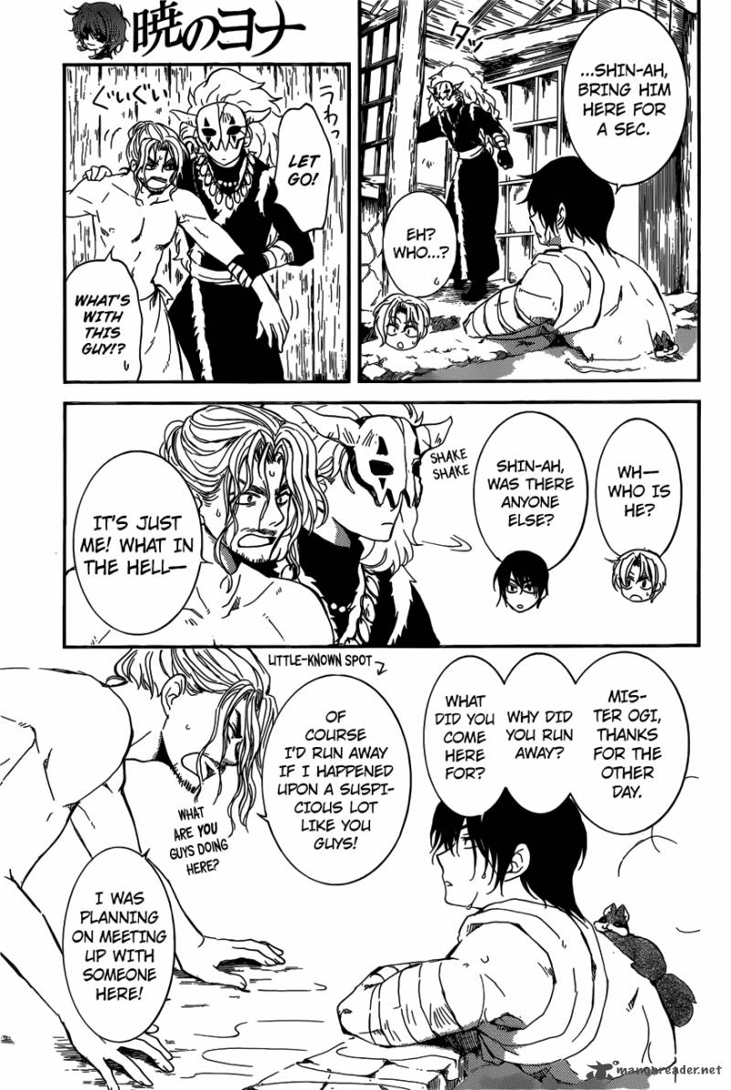 Read Akatsuki no Yona Manga Online