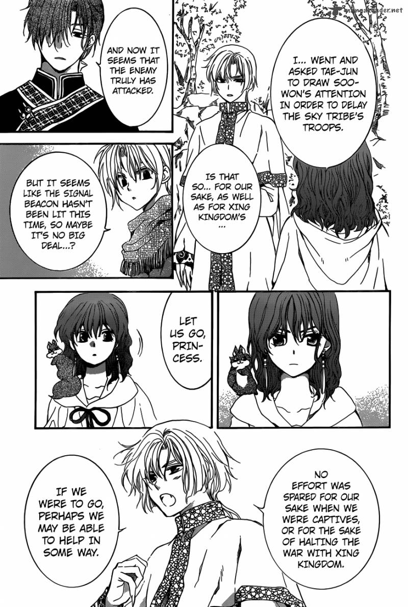Read Akatsuki no Yona Manga Online