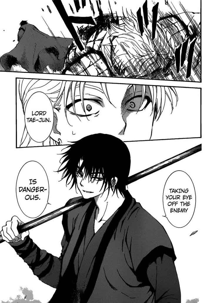 Read Akatsuki no Yona Manga Online
