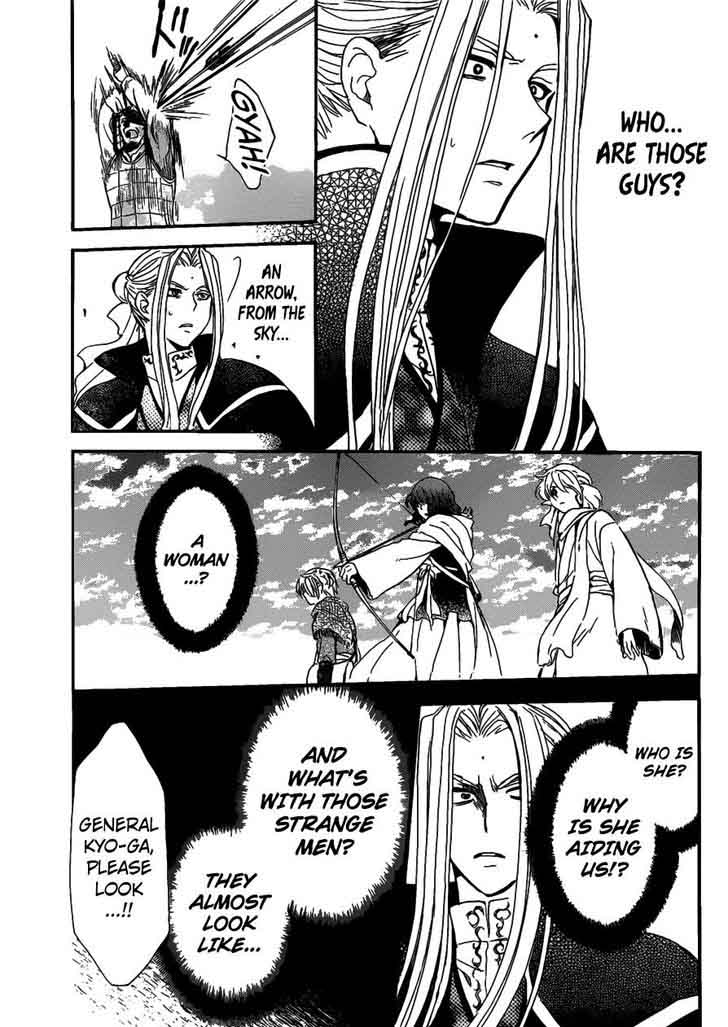 Read Akatsuki no Yona Manga Online