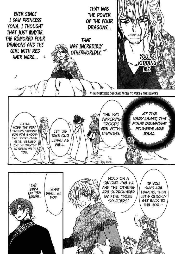 Read Akatsuki no Yona Manga Online