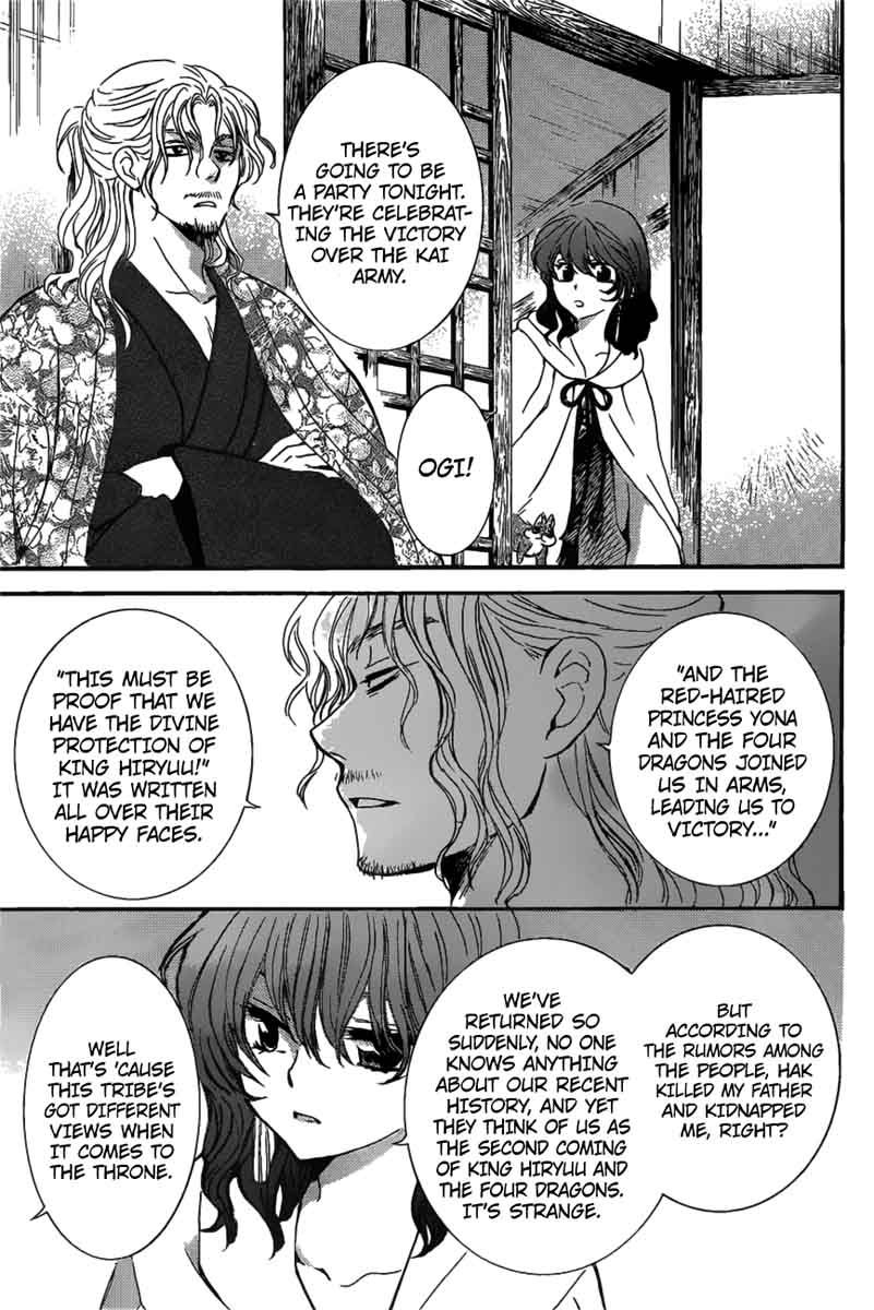 Read Akatsuki no Yona Manga Online