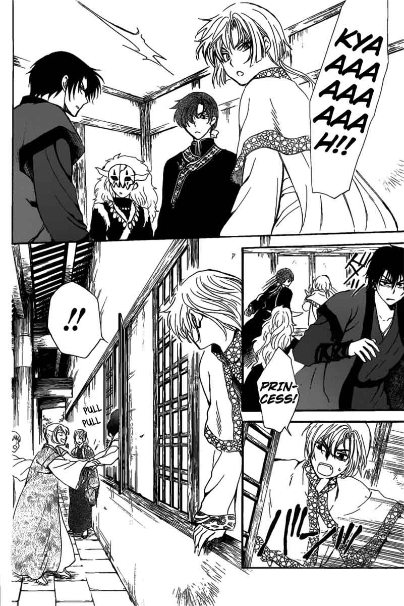 Read Akatsuki no Yona Manga Online