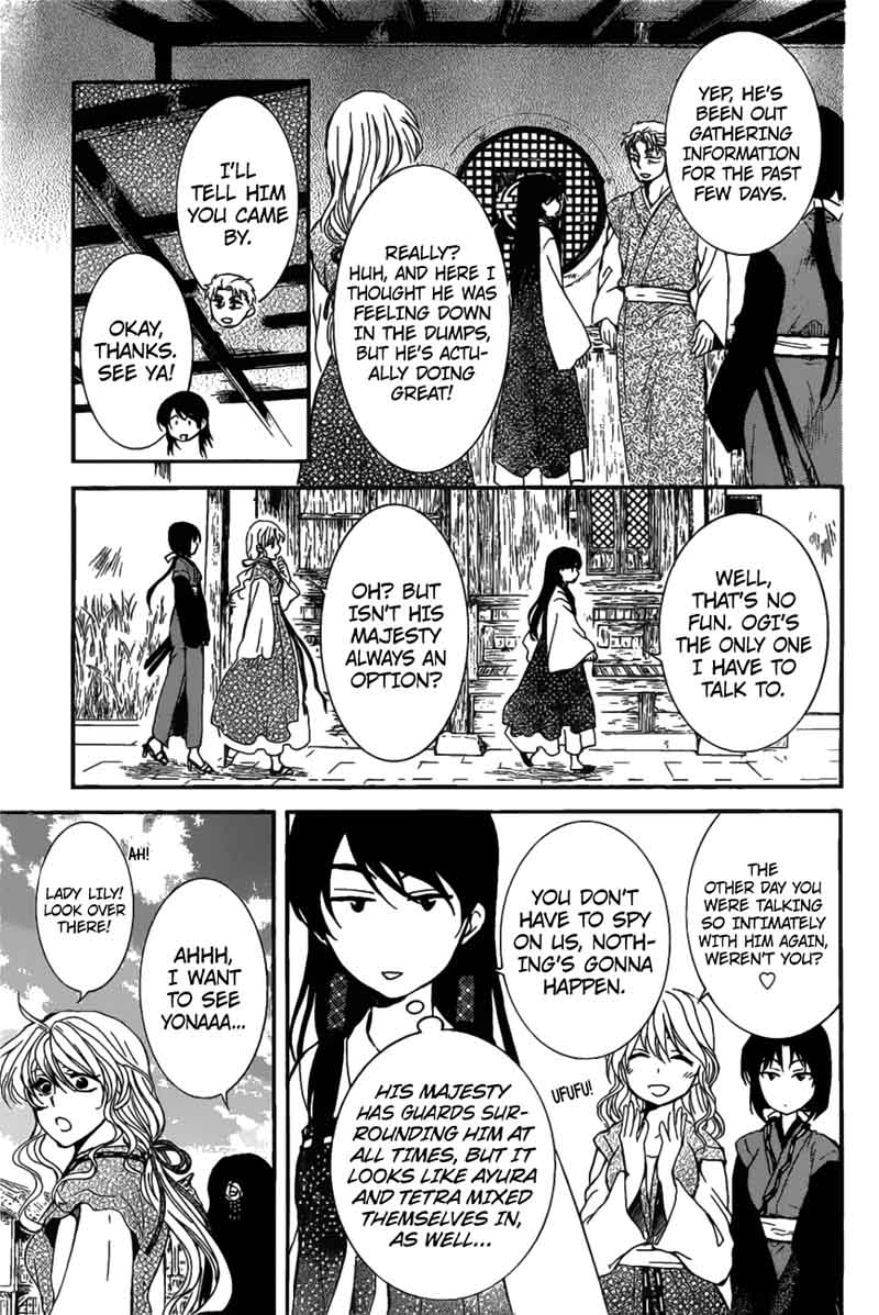 Read Akatsuki no Yona Manga Online