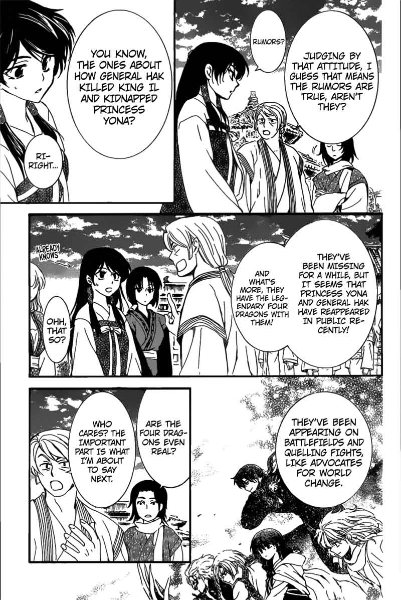 Read Akatsuki no Yona Manga Online