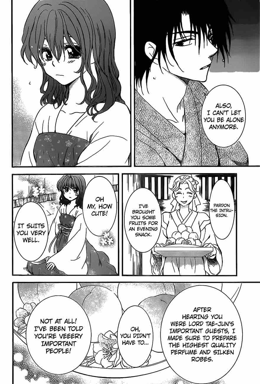 Read Akatsuki no Yona Manga Online