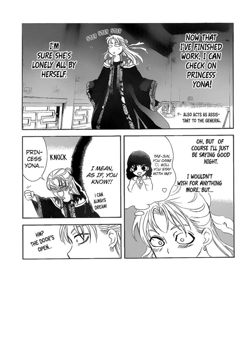 Read Akatsuki no Yona Manga Online