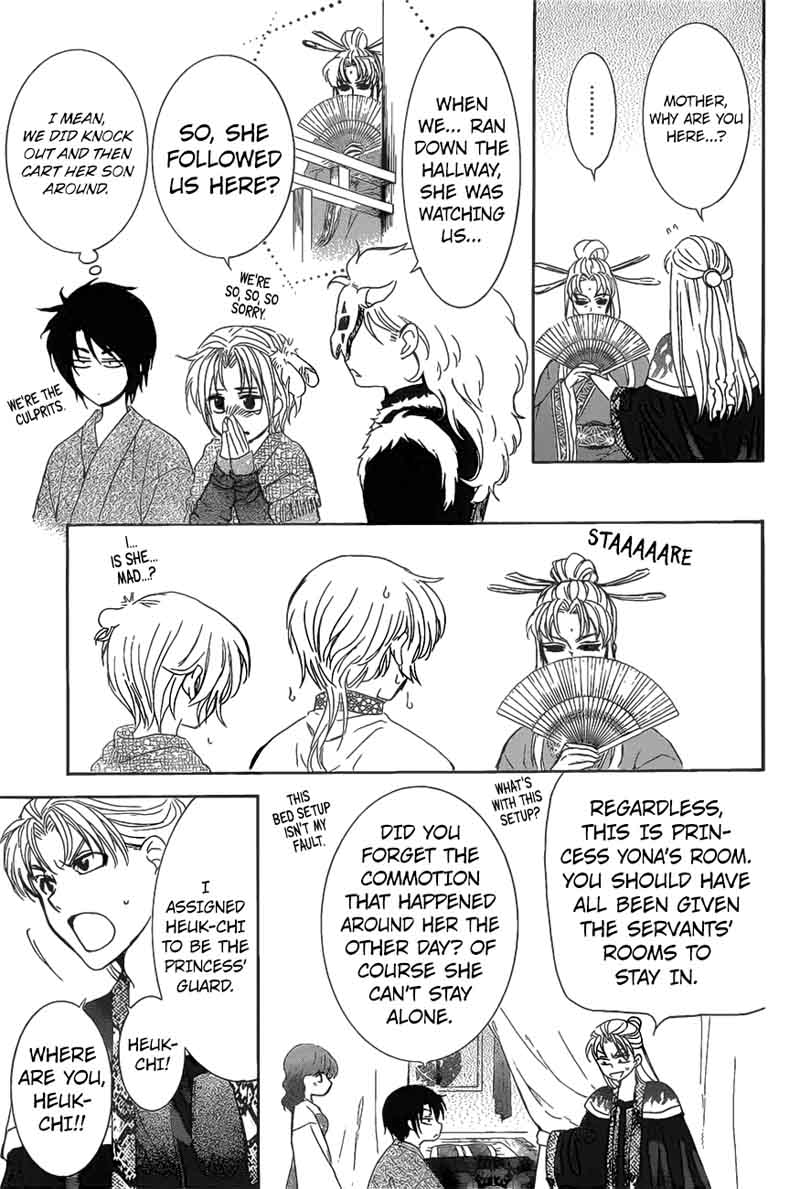 Read Akatsuki no Yona Manga Online