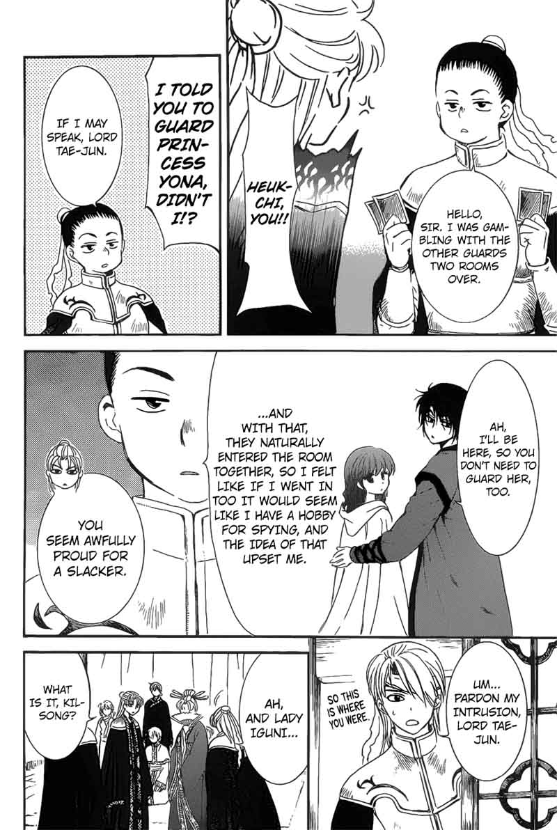 Read Akatsuki no Yona Manga Online