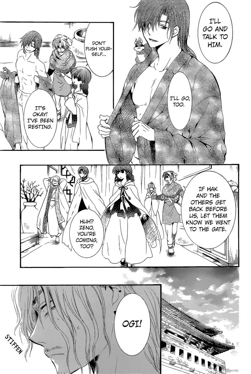 Read Akatsuki no Yona Manga Online