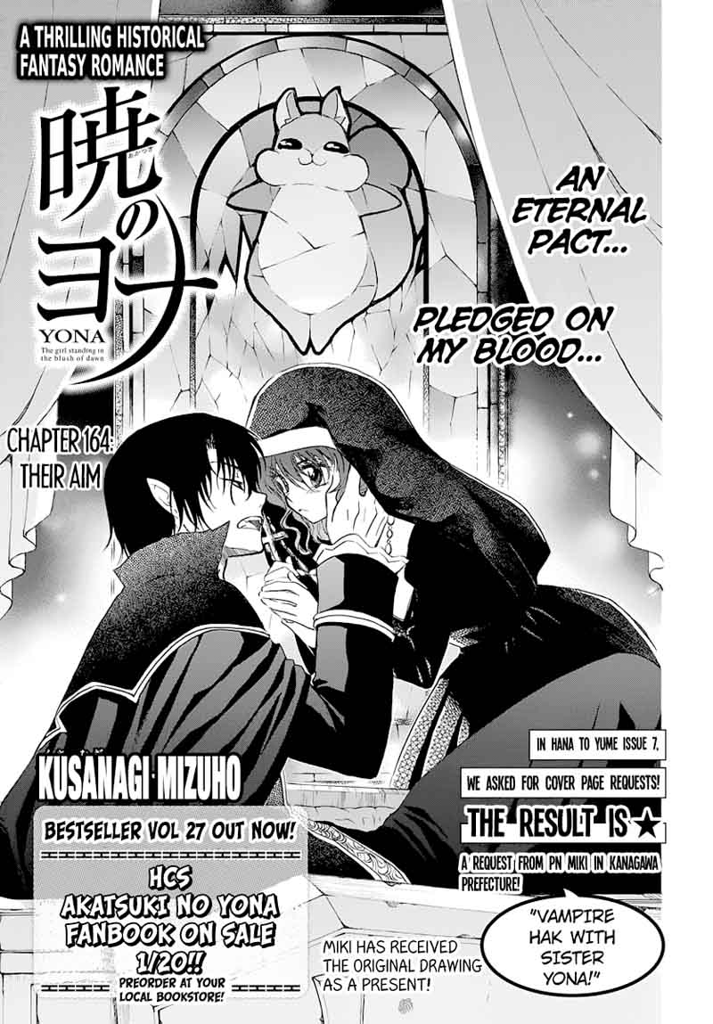 Read Akatsuki no Yona Manga Online