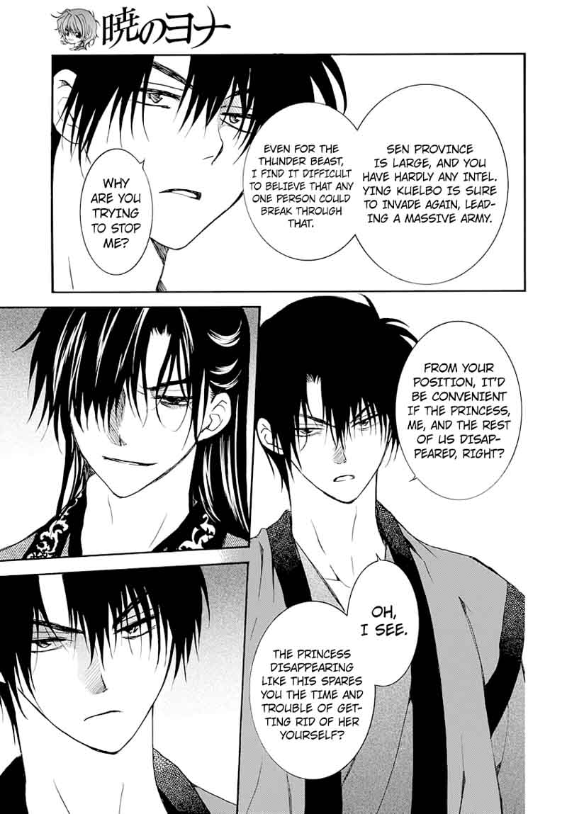 Read Akatsuki no Yona Manga Online