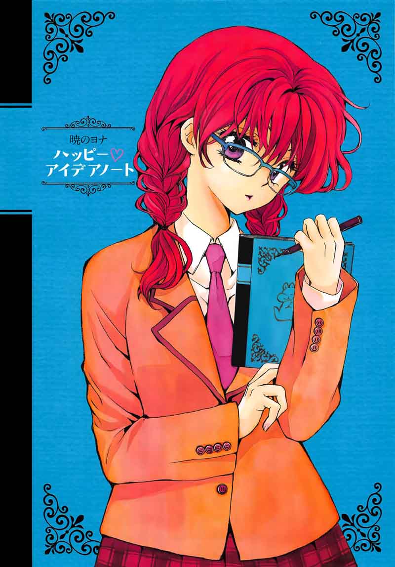 Read Akatsuki no Yona Manga Online
