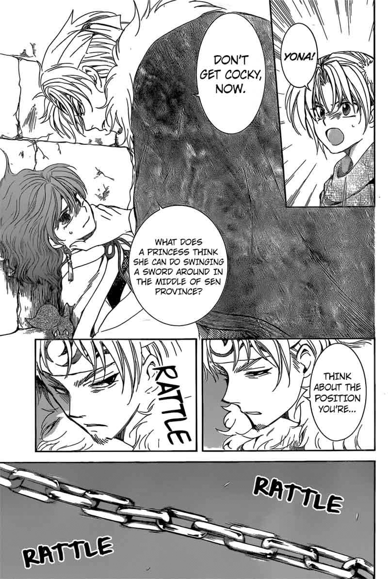 Read Akatsuki no Yona Manga Online