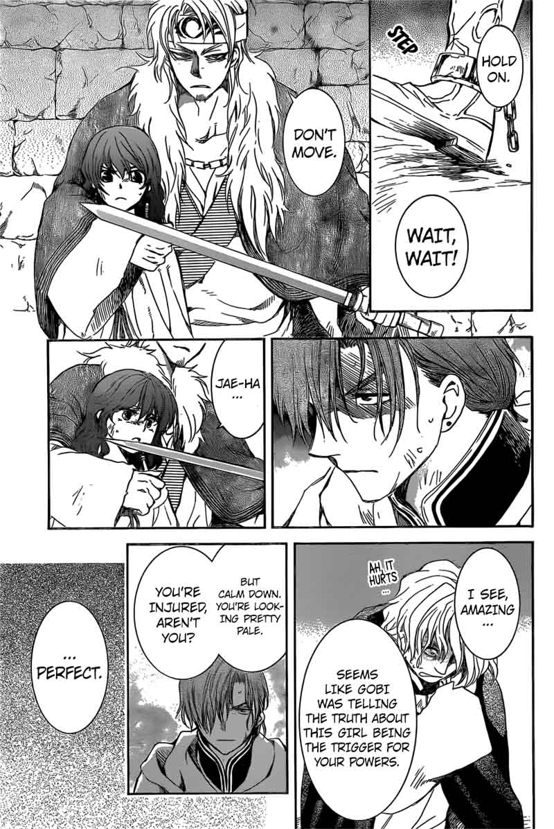 Read Akatsuki no Yona Manga Online