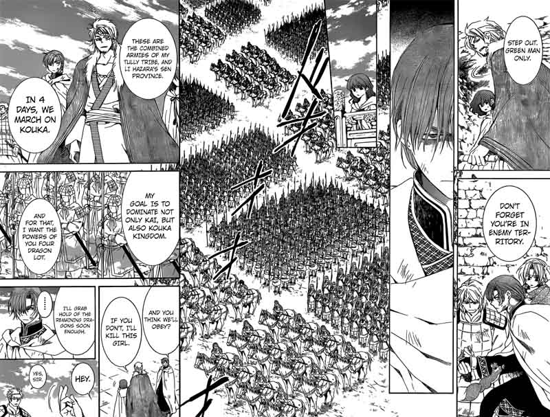 Read Akatsuki no Yona Manga Online