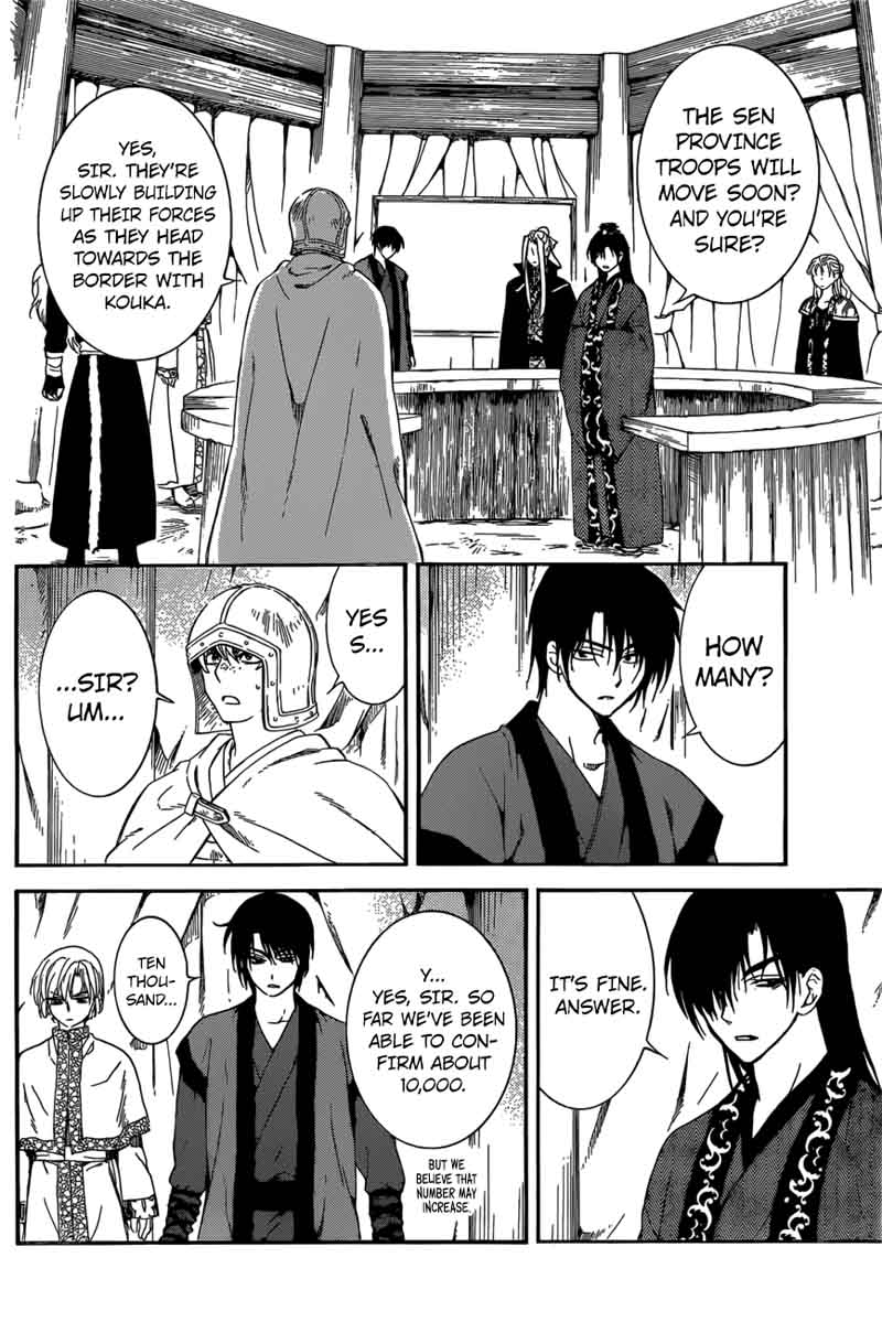 Read Akatsuki no Yona Manga Online