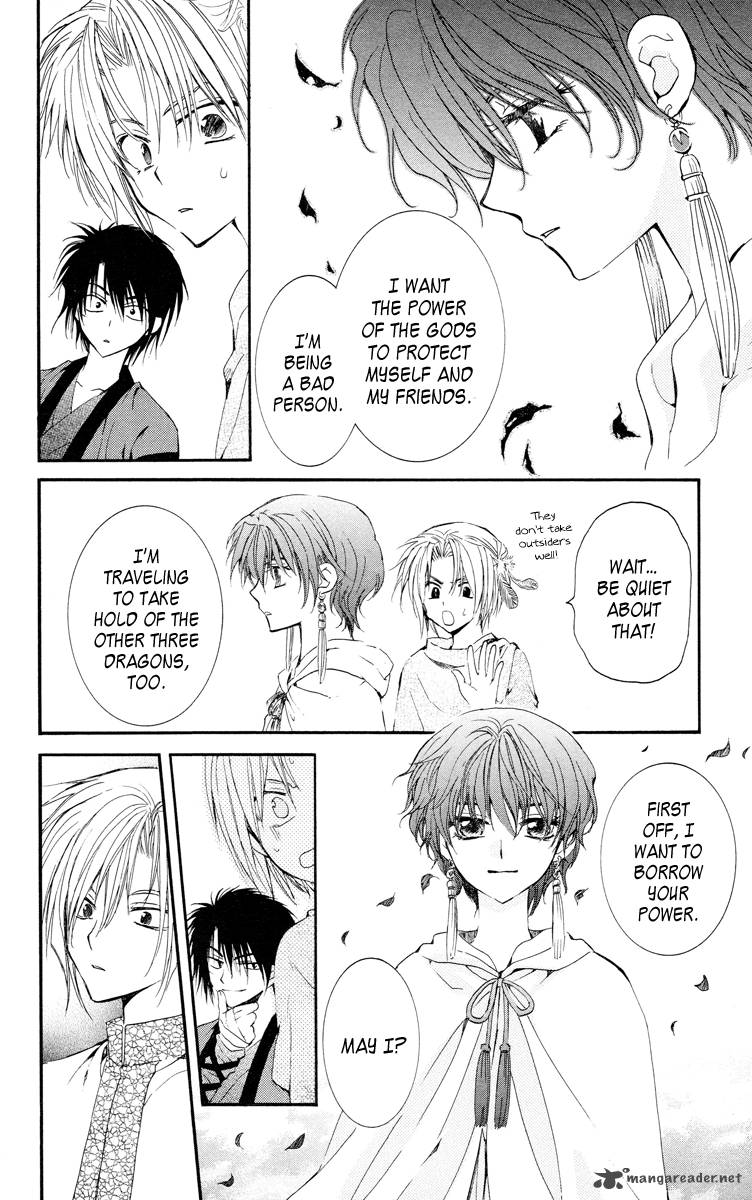 Read Akatsuki no Yona Manga Online